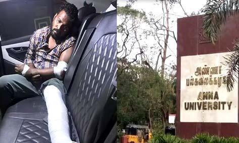 அண்ணா பல்கலை., மாணவி பாலியல் வன்கொடுமை வழக்கில் மே 28ம் தேதி தீர்ப்பு