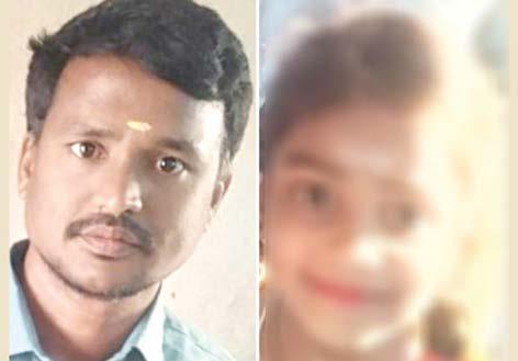 திருவள்ளூர் அருகே கடன் தொல்லையால் ரெயில் முன் பாய்ந்து தந்தை-மகள் தற்கொலை