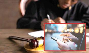 இணையதளத்தில் நெகடிவ் ரிவ்யூ பதிவிட்ட இளைஞருக்கு ரூ.16 லட்சம் அபராதம் விதிப்பு