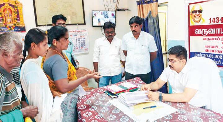 சாத்தூர் ஊராட்சி ஒன்றியத்தில் வளர்ச்சி திட்டப் பணிகள்: கலெக்டர் ஜெயசீலன் ஆய்வு