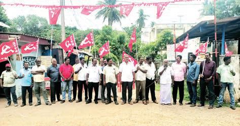 சி.ஐ.டி.யு.சங்கத்தினர் ஆர்ப்பாட்டம்