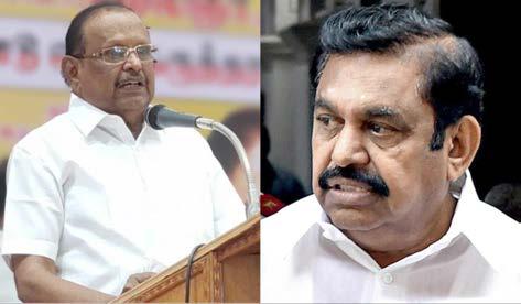 இல்லாத சார்களை உருவாக்கி இழிவான அரசியல் செய்யும் ஒரே சார் பழனிசாமி தான்