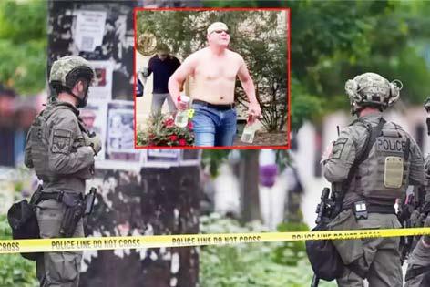 அமெரிக்காவில் பெட்ரோல் குண்டு வீச்சு தாக்குதல்: 6 பேர் படுகாயம்