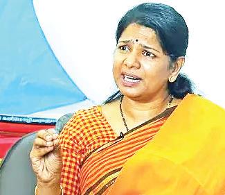 நாட்டிற்காக அனைவரும் ஒன்றாக செயல்படுவோம் - கனிமொழி பேட்டி