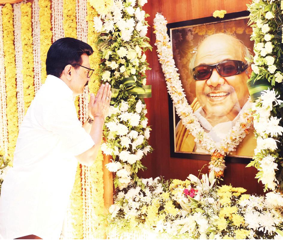 தாயம்மாள் அறவாணனுக்கு செம்மொழி தமிழ் விருது