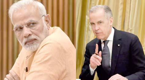 ஜி7 உச்சிமாநாட்டில் புறக்கணிக்கப்பட்டது இந்தியா வெளியுறவு கொள்கை தோல்வி என காங்கிரஸ் விமர்சனம்