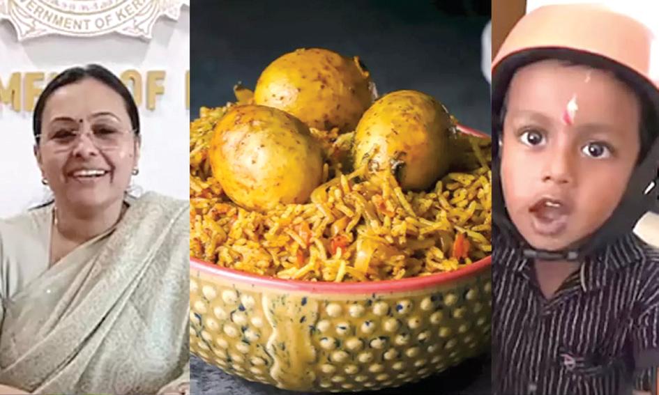 அங்கன்வாடியில் மாணவர்களுக்கு முட்டை பிரியாணி