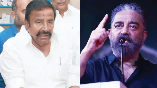 கமல்ஹாசன் மன்னிப்பு கேட்பதை யாரும் விரும்பவில்லை