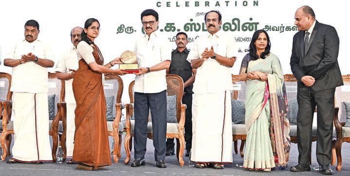 கிண்டியில் ரூ.44 கோடி மதிப்பீட்டில் கட்டப்படவுள்ள தமிழ்நாடு மாசு கட்டுப்பாடு வாரியத்தின் ஆராய்ச்சி மற்றும் வளர்ச்சி மையத்திற்கு மு.க. ஸ்டாலின் அடிக்கல் நாட்டினார்