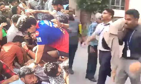 இலவச பாஸ் என்ற வதந்தி பரவியதால் 3 லட்சம் பேர் திரண்டதே விபத்துக்கு காரணம்