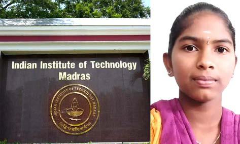 சென்னை ஐ.ஐ.டியில் இடம்பிடித்த முதல் பழங்குடியின மாணவி