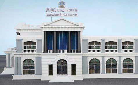 2,299 கிராம உதவியாளர் பணியிடங்களை நிரப்ப அரசாணை வெளியீடு