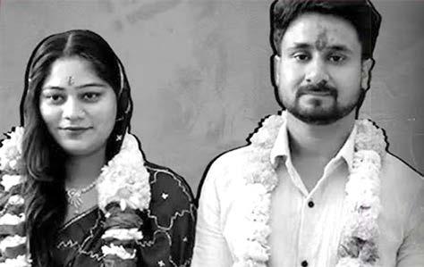 ஹனிமூன் சென்ற இடத்தில் கணவர் கொலை; திருமணத்திற்கு முன்பே எச்சரித்த கொலைகார மனைவி