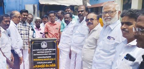 ரூ 15.50 லட்சத்தில் அங்கன்வாடி கட்டிடம்-அடிக்கல் நாட்டு விழா