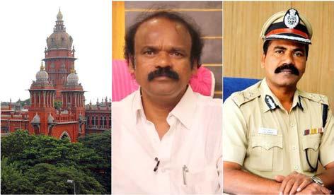 ஆள் கடத்தல் வழக்கு சென்னை ஐகோர்ட்டு உத்தரவு படி ஏடிஜிபி ஜெயராமன் கைது