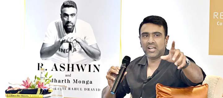 அஸ்வினின் கிரிக்கெட் பயணம் ஆவணப்படமாக உருவாகிறது