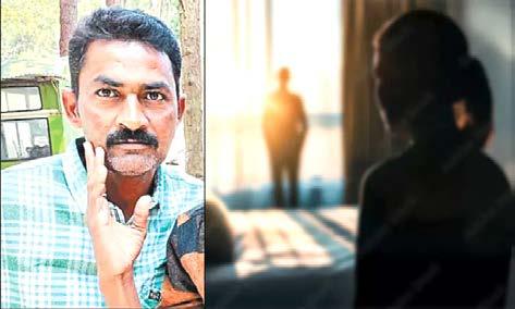 கள்ளக்குறிச்சினை வீட்டுக்கு அழைத்து உல்லாசம்: மனைவியை கண்டித்ததால் கணவர் கொலை