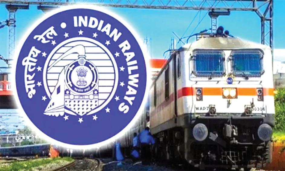 ரெயில் கட்டுப்பாட்டு துறைக்கு ஊழியர்கள் நேரடி தேர்வு
