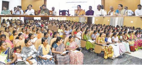 உள்ளாட்சி அமைப்புகளின் ஒருங்கிணைப்பு அலுவலர்கள், முதற்கட்ட பயிற்சி வகுப்பு