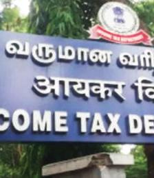 சென்னை ஈஞ்சம்பாக்கத்தில் டாக்டர் வீடு உள்பட 2 இடங்களில் வருமான வரி சோதனை