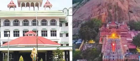 திருப்பரங்குன்றம் தொடர்பான கோர்ட்டு அவமதிப்பு வழக்கு: தலைமைச் செயலாளர் ஆஜராக உத்தரவு