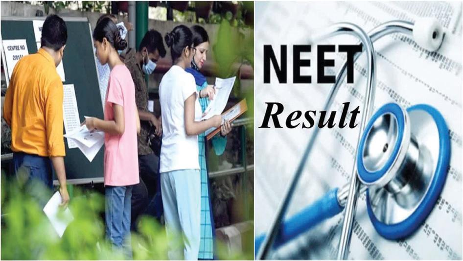 ‘நீட்' தேர்வு முடிவு வெளியிட இடைக்கால தடை: மத்தியபிரதேச ஐகோர்ட்டு உத்தரவு