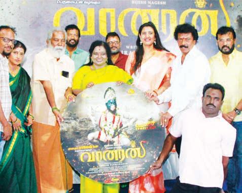 ‘அக்கா’ என்பது தான் என் அங்கீகாரம்’ 'வானரன்' பட விழாவில் தமிழிசை பேச்சு