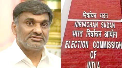 அதிமுக முன்னாள் அமைச்சர் கே.சி.வீரமணிக்கு எதிரான வழக்கு