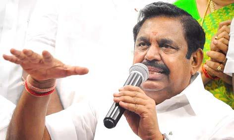 தஞ்சையில் விவசாயிகளை கைது செய்வதா? எடப்பாடி பழனிசாமி கண்டனம்