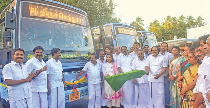 அரசு திட்டங்கள் அனைத்து மக்களுக்கும் சென்றடைய முதல்வர் செயல்படுகிறார்