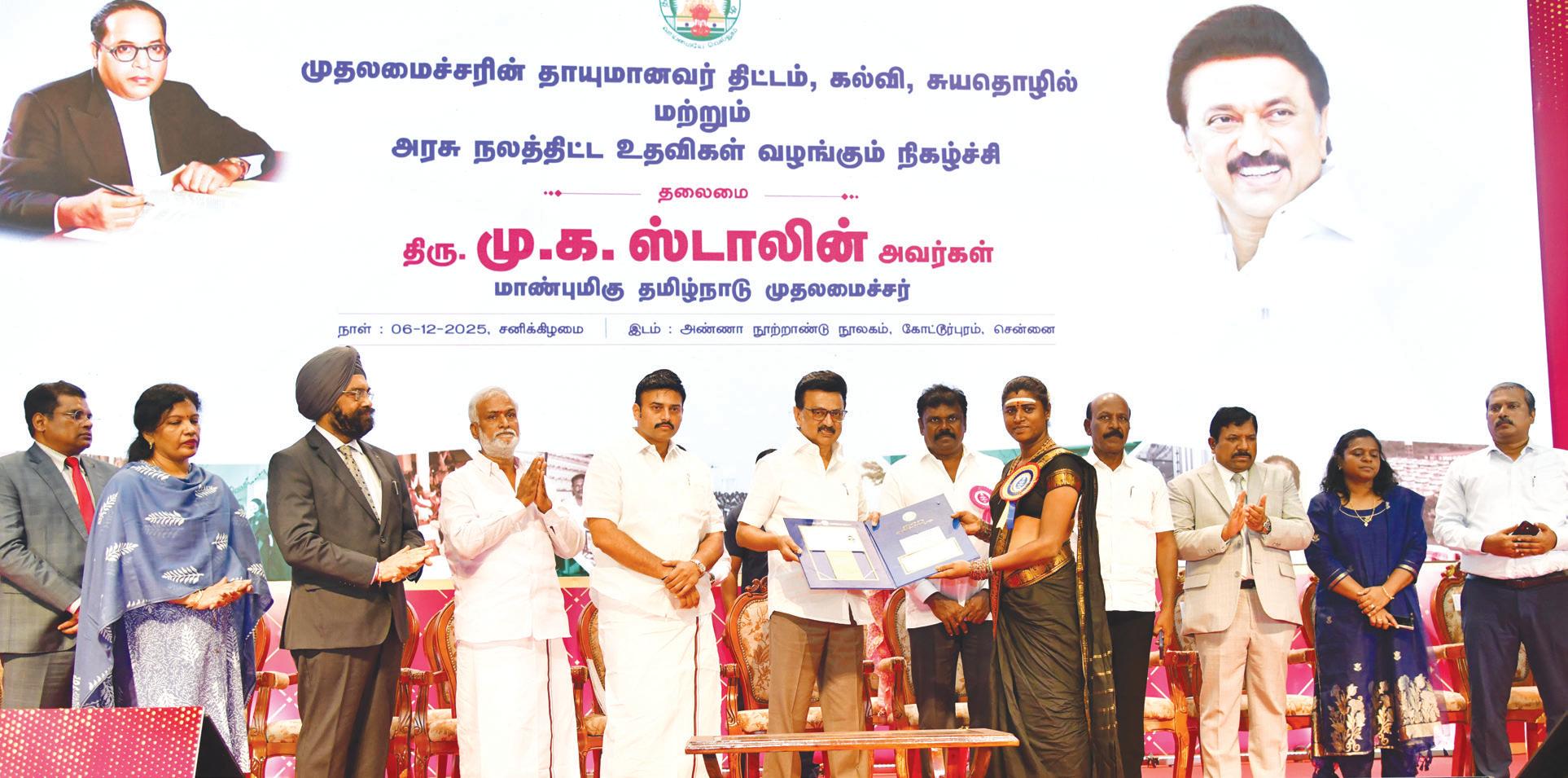 புதுச்சேரியில் 99.33 சதவீத எஸ்.ஐ.ஆர். மனுக்கள் பதிவு