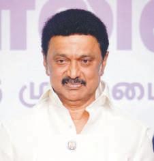 நலம் காக்கும் ஸ்டாலின் முகாம்களில் 13 லட்சம் பேர் பயன்பெற்றுள்ளனர்: முதல் அமைச்சர் மு.க.ஸ்டாலின் பெருமிதம்