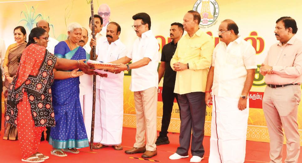 “உங்கள் கனவை சொல்லுங்கள்” என்ற புதிய திட்டத்தை மு.க. ஸ்டாலின் இன்று தொடங்கி வைக்கிறார்