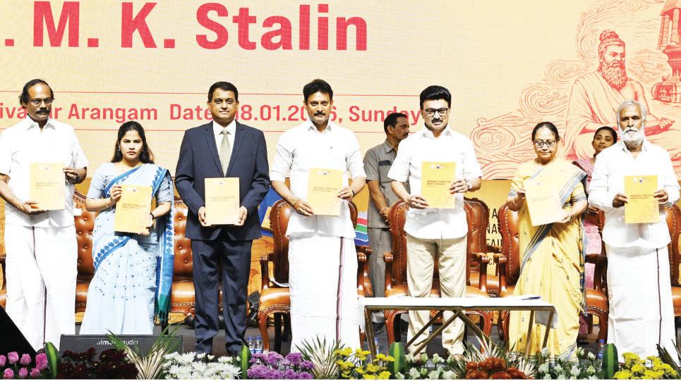 தமிழக சட்டசபை தேர்தல் வாக்காளர் பட்டியலில் பெயர்களை சேர்க்க கெடு முடிந்தது பிப்.17-ந் தேதி வாக்காளர் இறுதி பட்டியல் வெளியாகிறது