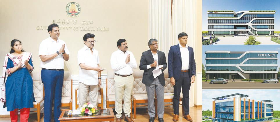 ரூ.117.65 கோடி மதிப்பீட்டில் சுமார் 1800 தகவல் தொழிற்நுட்ப வல்லுநர்களுக்கு புதிய வேலைவாய்ப்புகளை உருவாக்கும் டைடல் நியோ பூங்காக்கள்