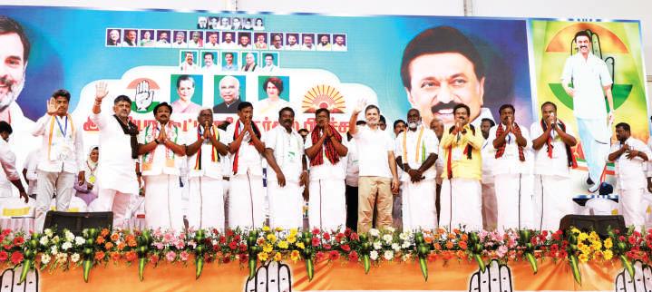 தமிழக மக்களின் பிரதிநிதித்துவத்தை குறைக்க விடமாட்டோம்