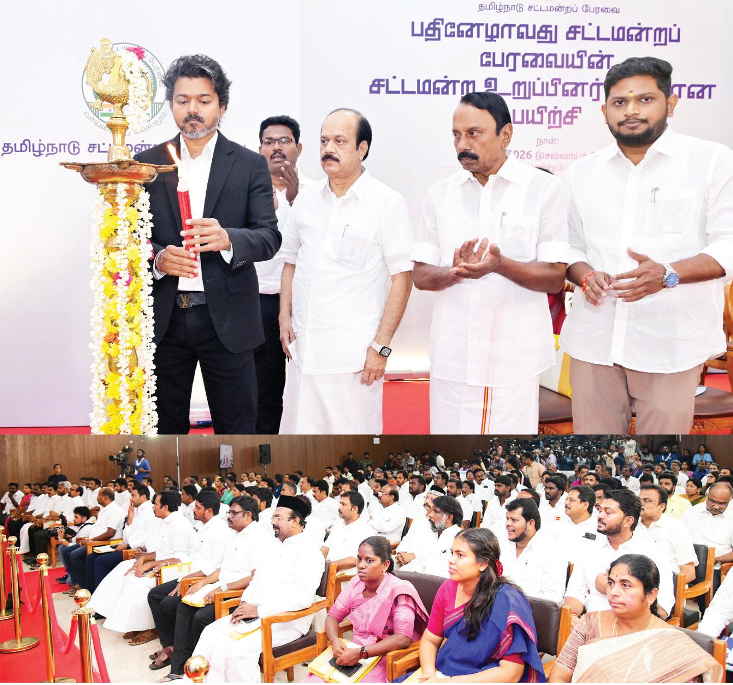 சபாநாயகர் ஜே.சி.டி. பிரபாகர் முன்னிலையில் தமிழக சட்டமன்ற உறுப்பினர்களுக்கு பயிற்சி