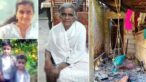 வீடு தீப்பிடித்து எரிந்ததில் ஒரே குடும்பத்தை சேர்ந்த 4 பேர் உடல் கருகி பலி