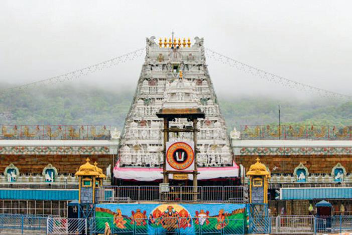 10 லட்சம் தடவை கோவிந்த நாமத்தை எழுதினால் திருப்பதியில் வி.ஐ.பி. பிரேக் தரிசனம்