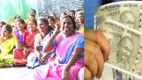 மக்கள உரிமைத் திட்டத்தில் ரூ.1000 கிடைக்கப் பெண்கள் ஜூன் 4-ந்தேதி விண்ணப்பிக்கலாம்