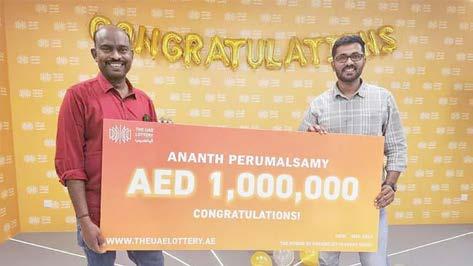 துபாய் லாட்டரியில் சிவகாசி வாலிபர் கூட்டாளிகளுக்கு ரூ.2.32 கோடி பரிசு