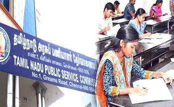 குரூப் 2 தேர்வு முடிவுகள் வெளியானது