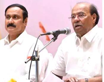 பாமக மாவட்ட செயலாளர்கள் கூட்டம்: அன்புமணி ராமதாஸ் புறக்கணிப்பு