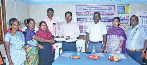 மகளிர் சுய உதவிக்குழுக்களுக்கு கடன்