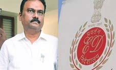 டாஸ்மாக் மேலாண்மை இயக்குநர் வீட்டில் 2-வது நாளாக அமலாக்கத்துறை சோதனை