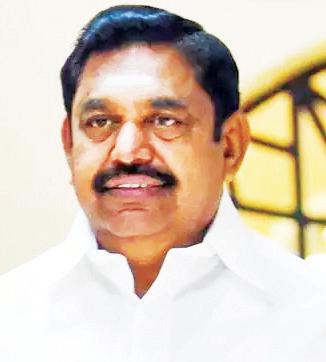 அ.தி.மு.க. சார்பில் சிலைக்கு மாலை அணிவித்து மரியாதை