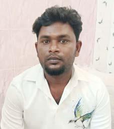 கு.4 ஆயிரம் லஞ்சம் வாங்கிய கிராம நிர்வாக அலுவலர் கைது