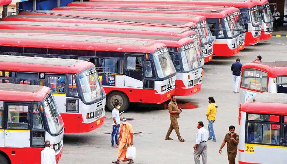 “அரசு பஸ்களில் ஆண்களுக்கு இலவச டிக்கெட்”