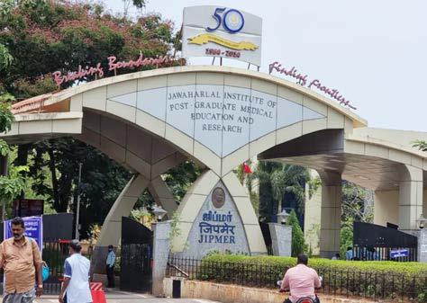 புதுச்சேரி ஜிப்மரில் ஆயுர் வேதா படிப்பு: நோயாளிகளுக்கு ஆயுர்வேதா சிகிச்சை அளிக்கப்படும்