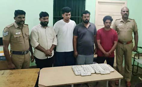 நகைக்கடைகாரரிடம் ரூ.20.77 லட்சம் மோசடி